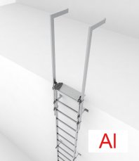 ПОЖАРНАЯ ЛЕСТНИЦА ТИПА П1 АЛЮМИНИЕВАЯ БЕЗ ЗАЩИТНОЙ КОРЗИНЫ